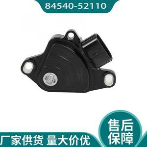Interruptor de Cambio de Marchas Toyota 84540-52110 Combinado para Vios, Pieza de Repuesto - Product Image 2