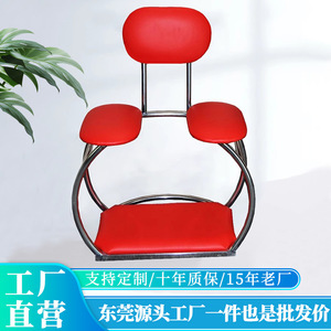 Chaise de douche Ocr 77x39x70 cm, siège de bain en acier inoxydable rouge pour usage en couple - Product Image 2