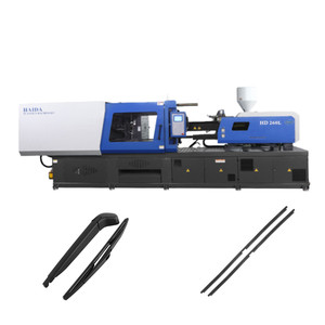 Machine de fabrication de bras d'essuie-<span class=keywords><strong>glace</strong></span> de pare-brise arrière de voiture en plastique Haida Hd260L, machine de moulage par injection de lame d'essuie-<span class=keywords><strong>glace</strong></span> - Product Image 1