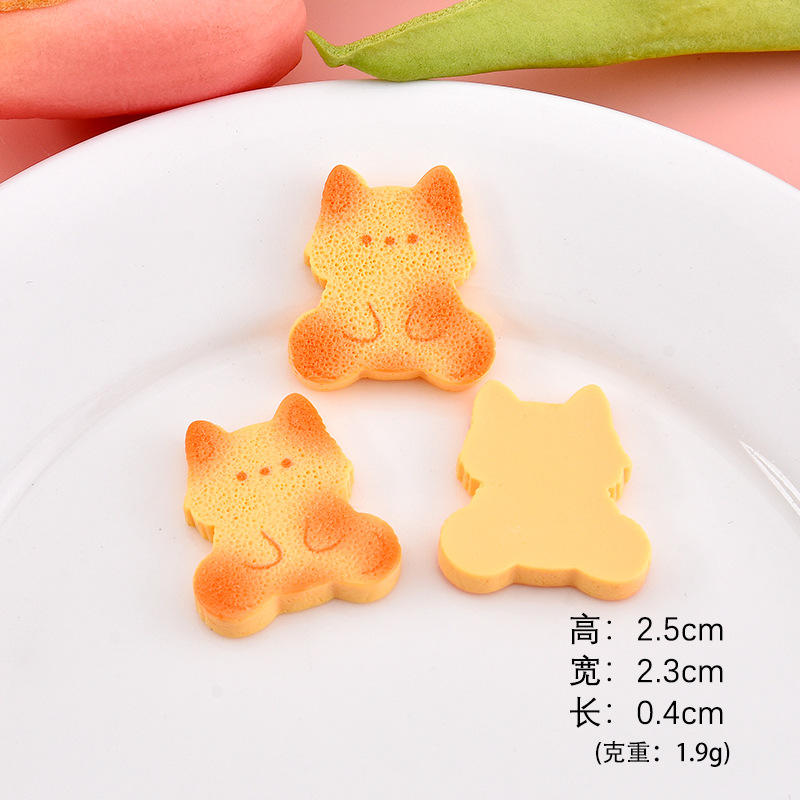 คุกกี้ลิตเติ้ลฟ็อกซ์