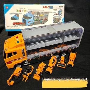 Grand Véhicule de Chantier de Simulation pour Enfants Jouet en Plastique et Alliage Voiture et Camion de Pompier en Gros en Stock - Product Image 2