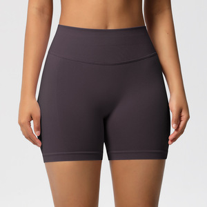 Shorts de Yoga de Cintura Alta para Mujer, Sin Costuras, Cintura Acanalada, Efecto Levanta Glúteos, No Transparentes, para Correr, Gimnasio y Entrenamiento Diario - Product Image 4
