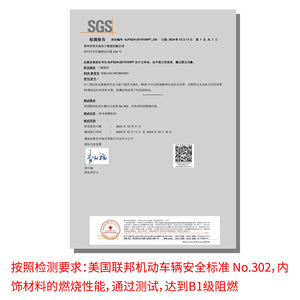 Rouleau de caoutchouc NBR 1x10 mètres noir auto-adhésif, feuille éponge résistante à l'huile pour usage industriel - Product Image 2