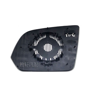 Rétroviseur convexe sphérique gauche pour Mercedes Benz Classe V Vito A4478111600 - Product Image 3