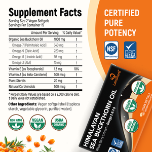 Gélules d'huile d'argousier de l'Himalaya Laicuherb, complément alimentaire végétalien pour l'éclat naturel de la peau et la santé digestive des adultes - Product Image 6