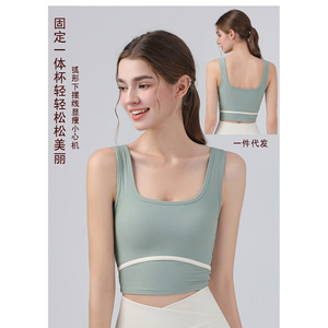 Débardeur de yoga pour femme, col carré, côtelé, respirant, avec bonnets fixes, coupe ajustée, en Spandex/Nylon, pour Pilates et entraînement fitness - Product Image 3