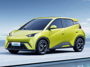 Auto Usado a <span class=keywords><strong>Precio</strong></span> Económico, BYD Seagull 2025, Mini EV de 4 Plazas, Vehículo Eléctrico Urbano, Hatchback, Batería Eléctrica, Volante a la Izquierda, Inteligente - Product Image 3