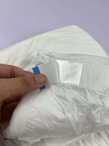 Échantillons Gratuits de Couches Jetables pour Adultes, Ultra Absorbantes, Imprimées, Super Épaisses, Anti-Fuites 3D, Surface Sèche - Product Image 3