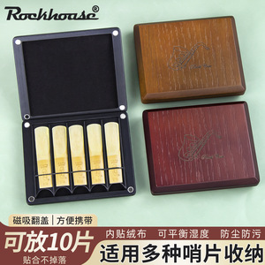 Caja de Almacenamiento Rockhouse para Cañas de Saxofón y Clarinete (Alto, Soprano), Caja con Clip para Accesorios de Instrumentos Musicales - Product Image 2