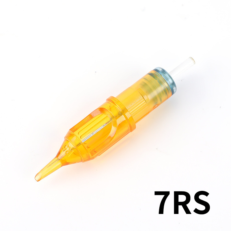 1207RS