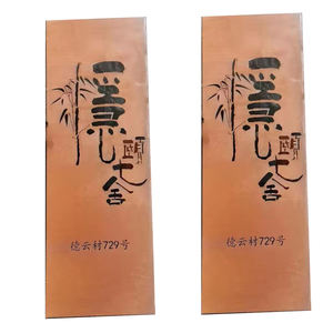 Découvrez <span class=keywords><strong>la</strong></span> résistance exceptionnelle à <span class=keywords><strong>la</strong></span> corrosion atmosphérique <span class=keywords><strong>de</strong></span> notre plaque d'acier <span class=keywords><strong>de</strong></span> qualité supérieure à haute résistance A588 - Product Image 4