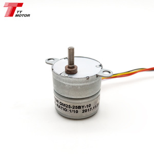Motor paso a paso con engranajes de CC de 25 mm con eje de salida excéntrico, micro motor paso a paso inteligente de 12 V - Product Image 4