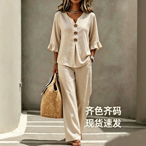 Ensemble deux pièces décontracté pour femme : haut boutonné à col en V et manches trois quarts à volants, et pantalon, bleu clair, tailles S, M, L, XL, XXL, 3XL - Product Image 2