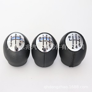 Car Gear <b>Knob</b> For Renault Black Pvc Ergonomic <b>Shift</b> Lever Head DZ12Q2 1 - Product Image 1