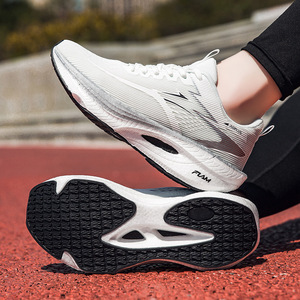 Chaussures de course unisexes à semelle en carbone et amorti popcorn, respirantes, pour adolescents et étudiants, idéales pour les tests physiques - Product Image 4