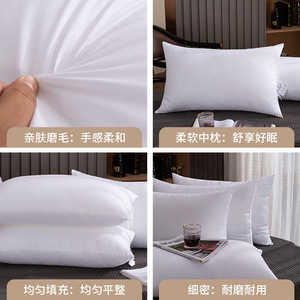 Almohada Dohia de Color Sólido, Rectangular, Blanca, Suave, de Altura Media-Baja, para Dormitorio Estudiantil, Regalo para Adultos, Lavable a Máquina - Product Image 4