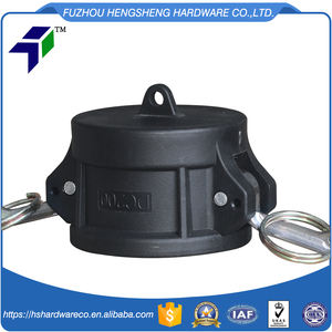 อุปกรณ์ประกอบท่อ PP สำหรับผู้หญิง - Product Image 1