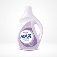 Liquide lessive super concentré OEM/ODM personnalisé, écologique, parfum lavande et jasmin, nettoyage haute performance pour vêtements, en vrac