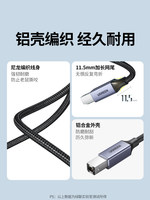 Câble de données OTG Type-C pour tablette, connexion directe à l'ordinateur portable, connecteur carré, port MIDI, pour imprimante
