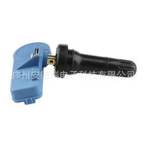Tire Pressure Sensor 20922901 External For Chevrolet Buick Cadillac <b>TPMS</b> System - Product Image 1