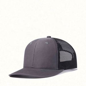 Customized LOGO New Slightly Curved Net <b>Hat</b> Trucker Cap Embroidered Outdoor Versatile Sunshade Men Baseball <b>Hat</b> Fashion - Product Image 5