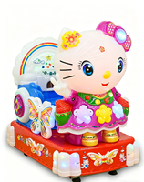 Chaise à bascule musicale pour enfants à monnayeur, modèle Lapin de Cristal, jouet électrique pour la maison et les supermarchés