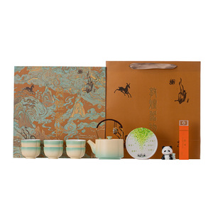 National Trend Palace Museum Cultural Creative Tea Set Ceramic <b>Gift</b> Box Modern Chinese Style Business <b>Gift</b> Set - Product Image 5