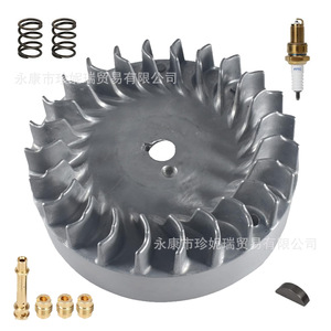 Ensemble de 8 volants d'inertie Gxv160 pour moteur Predator 212cc 196cc, pièces de réparation pour tondeuse à gazon à essence à refroidissement par air forcé - Product Image 1