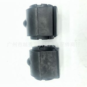 Barra Paralela Delantera de Goma 1683481 Cv6z5484 C para Ford Escape - Product Image 5