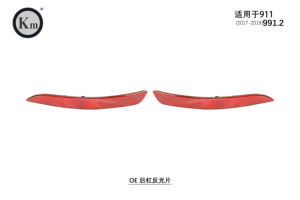 Pour <span class=keywords><strong>Porsche</strong></span> 911 2017 2018 2019 991.2 Réflecteur de pare-chocs arrière OE - Product Image 2