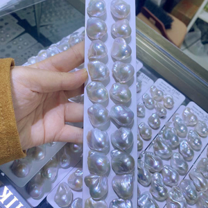 Perles d'eau douce naturelles Edison baroques de grande taille 5A, paires de perles lâches, idéales pour la fabrication de boucles d'oreilles DIY et la production de bijoux en gros - Product Image 6