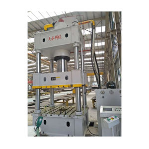 مكبس هيدروليكي عالي الجودة 63 طن لقولبة اوعية السكاكة - Product Image 1