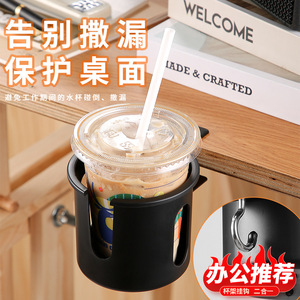 Soporte giratorio para tazas de escritorio con cesta de almacenamiento de 4 pulgadas o más, elegante soporte para una sola taza de color negro para estudio, oficina, camping al aire libre - Product Image 4