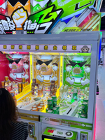Machine de jeu d'arcade à monnayeur pour 3 joueurs, jeu de rédemption de prix Bubble Bump, avec distribution de boissons et de cadeaux, pour centre de jeux
