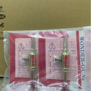 Oswa ปืนเป่าลม Nw501 S เครื่องมือเครื่องดูดฝุ่นแบบ PNEUMATIC สำหรับใช้ในอุตสาหกรรม - Product Image 1