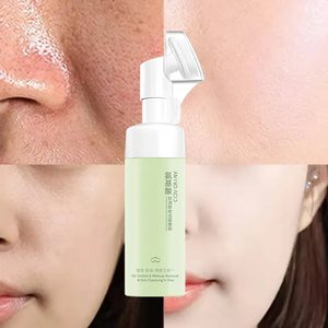 Pujiana โฟมล้างหน้าพร้อมแปรงทำความสะอาดผิวหน้ากรดอะมิโนแบบมีฟองควบคุมความมันทำความสะอาดล้ำลึกดูแลผิว - Product Image 1