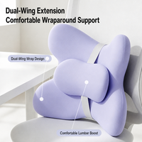 Coussin de siège en mousse à mémoire de forme avec support dorsal réglable, coussin lombaire pour chaise de bureau, voiture, longue assise