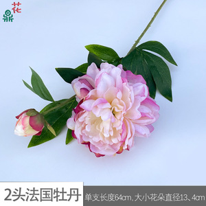 Factory Direct Supply Two Head French Peony <b>Silk</b> <b>Flower</b> Realistic Wedding Home Decor 7 Colors Available - Product Image 2
