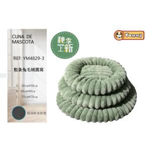 Cuccia rotonda per animali domestici Yommy, in peluche, 50-70 cm, impermeabile, con fondo antiscivolo, per cani e gatti - Product Image 2