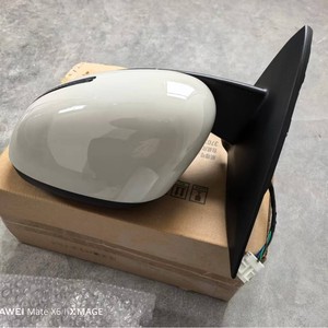 Rétroviseur de voiture 12V en plastique ABS, côté gauche et droit, avec faisceau de câblage pour Wuling Bingo modèle 0732808.5*79*122 - Product Image 3