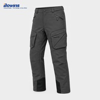Veste de chasse pour homme personnalisée, camouflage, imperméable, coupe-vent, respirante, avec coutures thermosoudées pour l'hiver