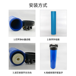 Cartucho de filtro de carbón activado de 10 y 20 pulgadas, prefiltro para uso doméstico y comercial, repuesto para purificador de agua - Product Image 3