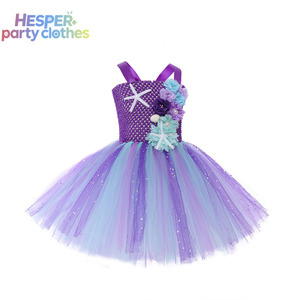 ชุดเจ้าหญิงเงือกน้อยสำหรับเด็ก HESPER ชุดแสดงพร้อมกระโปรงบัลเลต์ลายดอกไม้และปลาดาว แต่งตาข่ายพองฟู สำหรับวันคริสต์มาส - Product Image 3