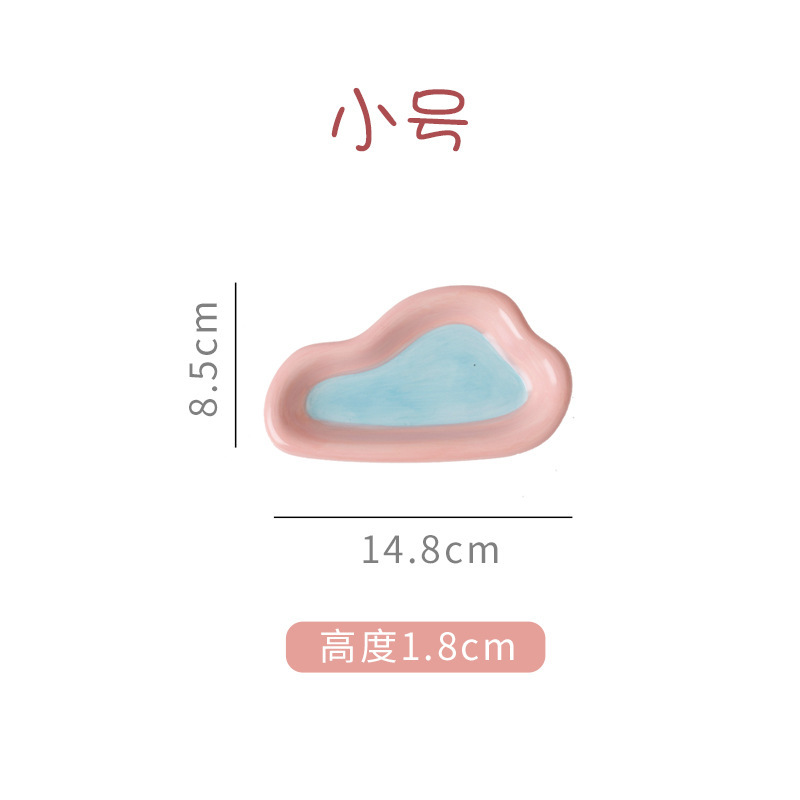 เมฆเล็ก (พื้นหลังสีน้ำเงินขอบสีชมพู)