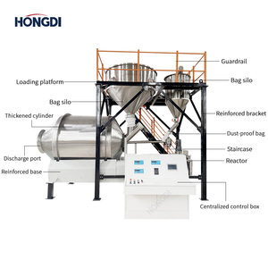 HONGDI Fertilizer/Feed Industrial Packaging Machinery Semi-Automatic Powder Packaging <b>Large</b>-Scale Mixing Conveying 120T/H - Product Image 3