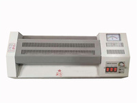 Plastifieuse de bureau compacte SG-230 pour documents A4, à chaud et à froid, pour films de plastification