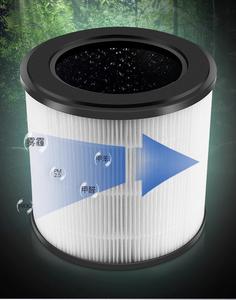 เปลี่ยนไส้<span class=keywords><strong>กรอง</strong></span>เครื่องฟอกอากาศ FY0194 ใช้ได้กับฟิลิปส์ AC0819/<span class=keywords><strong>AC0820</strong></span>/AC0830, เครื่องฟอกอากาศถ่านกัมมันต์และ<span class=keywords><strong>แผ่น</strong></span><span class=keywords><strong>กรอง</strong></span>เฮปา - Product Image 4