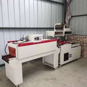 Machine d'emballage électrique automatique POF <span class=keywords><strong>film</strong></span> carton boîte bouteille thermoscellage thermique emballage L pour aliments boissons textiles - Product Image 6