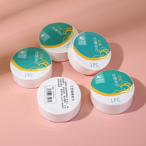 Biểu Tượng Tùy Chỉnh Dùng Một Lần 70X140 Dày Nén Bông Khăn Tắm Không Dệt Cho Khách Sạn Bãi Biển Nhà Spa Sử Dụng Cá Nhân Đóng Gói - Product Image 3