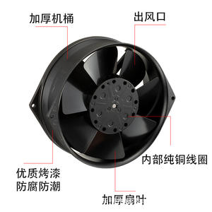 Ventilateur de refroidissement 16052 Ventilateur axial en forme d'olive à faible bruit 115/220V Ventilateur axial en métal résistant aux hautes températures 12V - Product Image 5